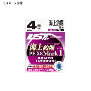 ラインシステム 海上釣堀 PE X8 マーク1 60m L8280A