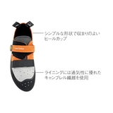 Zamberlan(ザンバラン) タティカ ZA-A76R-OR37H｜アウトドア