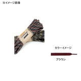 Zamberlan(ザンバラン) 平紐 ZA-L1-150 シューレース･靴紐