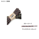 Zamberlan(ザンバラン) 丸紐 ZA-L5-175 シューレース･靴紐