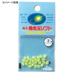 東邦産業 発光玉ソフト  