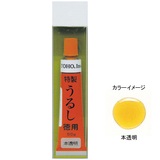 東邦産業 特製うるし 徳用 No.0122 塗料(ビン･缶)