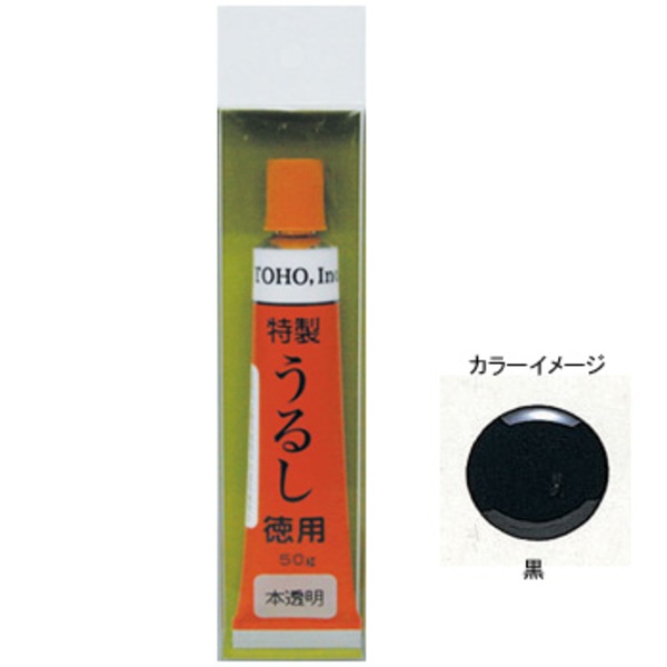 東邦産業 特製うるし 徳用 No.0132 塗料(ビン･缶)