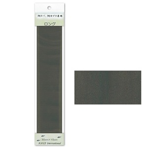 JWC^[iVi(Kanji International) VRV[g@O