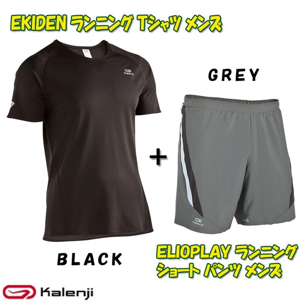 Kalenji(カレンジ) EKIDEN ランニング Tシャツ+ショート パンツ メンズ スポーツウェア上下セット 8199787-1442758 ランニング･半袖シャツ