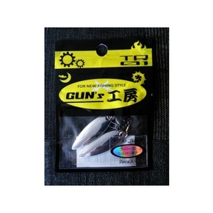 剣屋 アシストブレード ウィロー型  