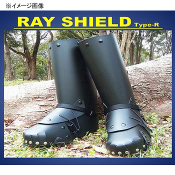 ノーブランド DAX ADタックルス レイシールド Type-R RSR-M ショートブーツ