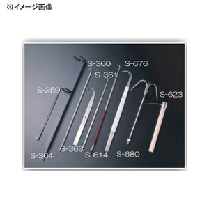 コトブキヤ カキ打ち S-623