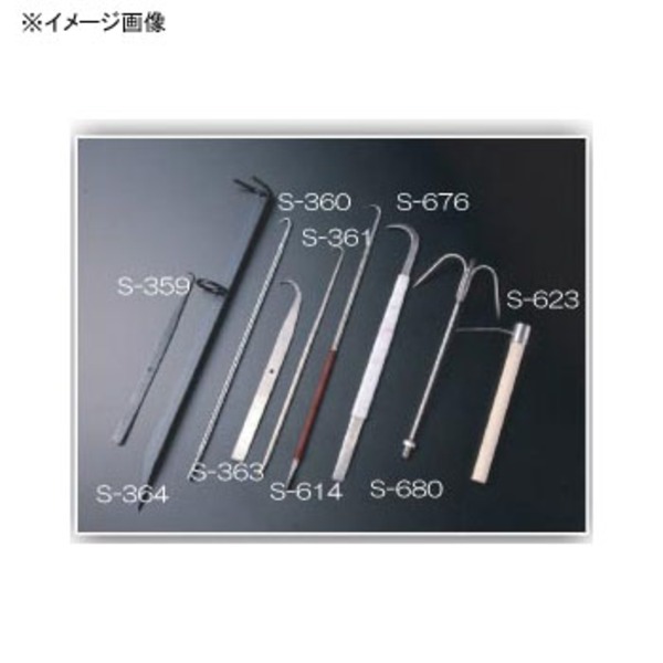 コトブキヤ カキ打ち S-623 ルアー用フィッシングツール