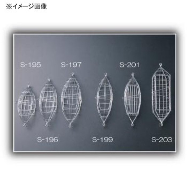 コトブキヤ ステン沖アミアンドン 片荒目 S-195 エサカゴ