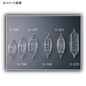 コトブキヤ ステン沖アミアンドン 片荒目 S-197