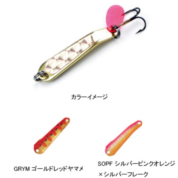 Rapala(ラパラ) ハスルアー 1193-018 スプーン