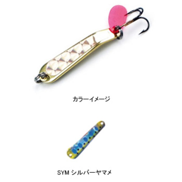 Rapala(ラパラ) ハスルアー 1193-018 スプーン