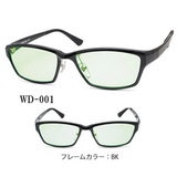 With Drive With Drive (NIGHT&DAY) WD-001   スポーツサングラス
