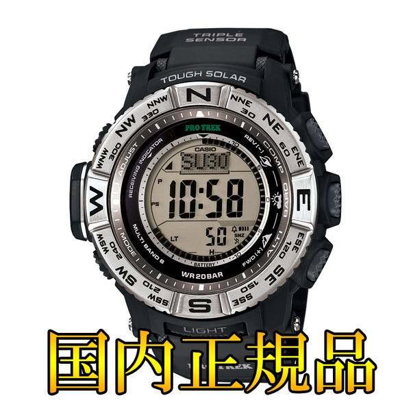 PROTREK(プロトレック) 【国内正規品】PRW-3500-1JF PRW-3500-1JF トレッキング･登山用ウォッチ