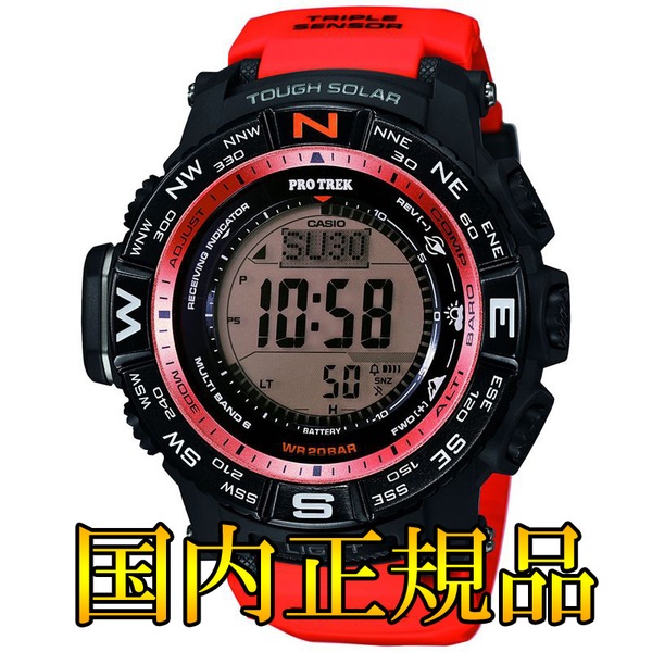 PROTREK(プロトレック) 【国内正規品】PRW-3500Y-4JF PRW-3500Y-4JF トレッキング･登山用ウォッチ