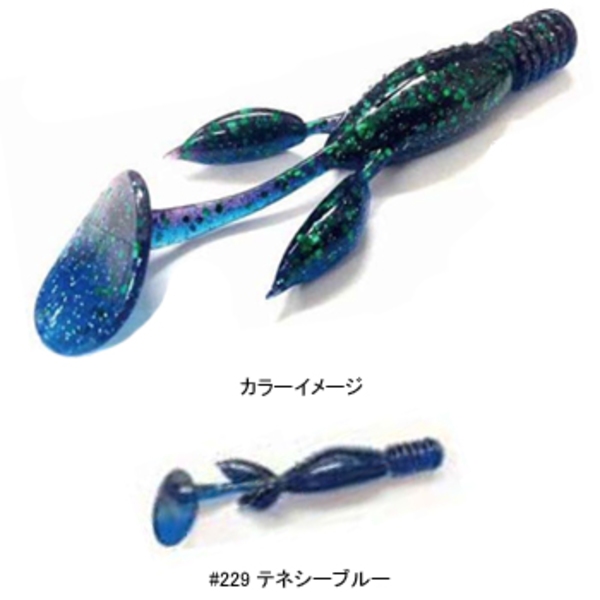 GEECRACK(ジークラック) バーグラー   ホッグ･クローワーム