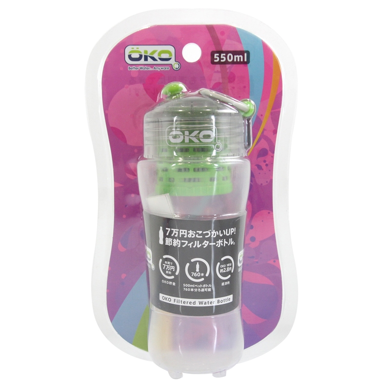 OKO(オコ) Filtration Water Bottle 550ml ろ過機能付きボトル AA