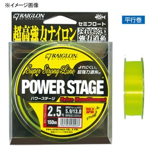RAIGLON(レグロン) パワーステージ 150m  