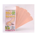 ニューハレ(New Hale) ガイハン健サポートテープ(5枚) 001-731959 レッグカバー(メンズ)