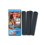 ニューハレ(New Hale) Vテープ 001-741904 レッグカバー(メンズ)