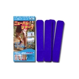 ニューハレ(New Hale) Vテープ 001-741934 レッグカバー(メンズ)