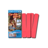 ニューハレ(New Hale) Vテープ 001-741964 レッグカバー(メンズ)