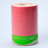 ニューハレ(New Hale) ニューハレAKT 001-761569 レッグカバー(メンズ)