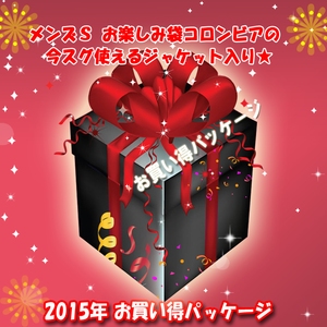 i` Yr@yݑ܁@RrA̍XOgWPbg聚