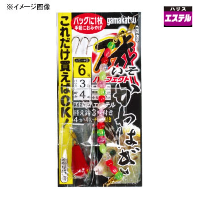 ܂(Gamakatsu) JnMp[tFNgd| Cނ