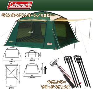 Coleman(R[}) EhGAXN[^SOO{yOQOU{n}[yȂR_Zbgz