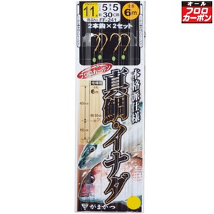 ܂(Gamakatsu) ^Ci_Q{d|@U