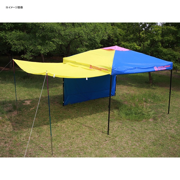 DOD(ディーオーディー) ワンタッチリビングタープ TT8-401 サンシェード