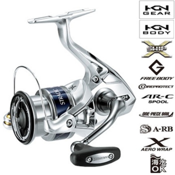 シマノ(SHIMANO) 15 ストラディック 3000XGM 034144