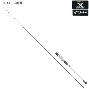 シマノ(SHIMANO) リアランサー カワハギ MH175 248572｜アウトドア用品