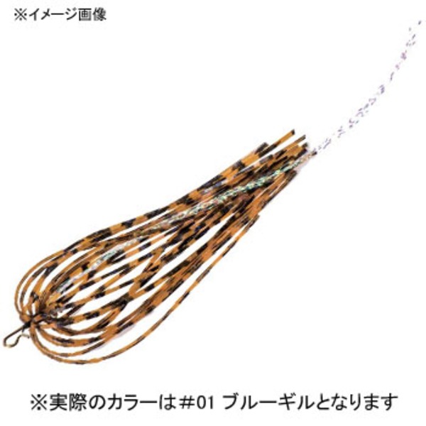 ZAPPU(ザップ) ライブスクリューキーパー   ジギング用品