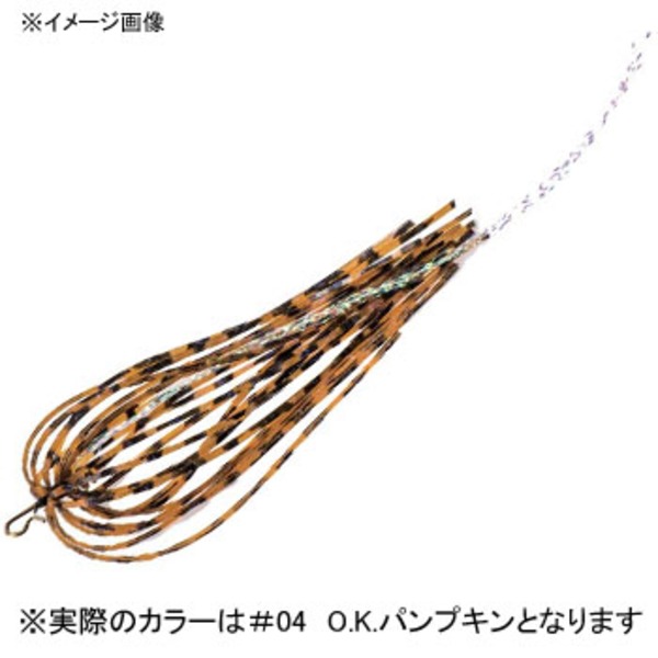 ZAPPU(ザップ) ライブスクリューキーパー   ジギング用品