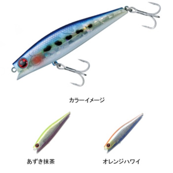 ダイワ(Daiwa) モアザン ソラリア F 069410 ミノー(リップレス)