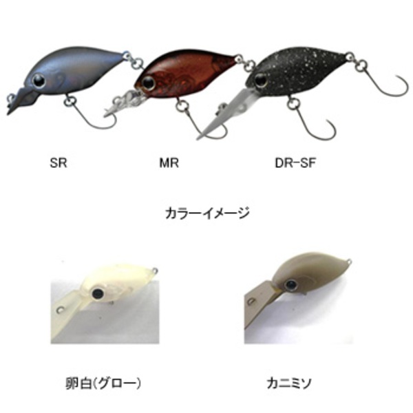 ダイワ(Daiwa) プレッソ ローリングクランクMR 072960 クランクベイト