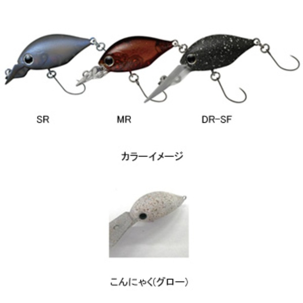 ダイワ(Daiwa) プレッソ ローリングクランク DR-SF 073042 クランクベイト