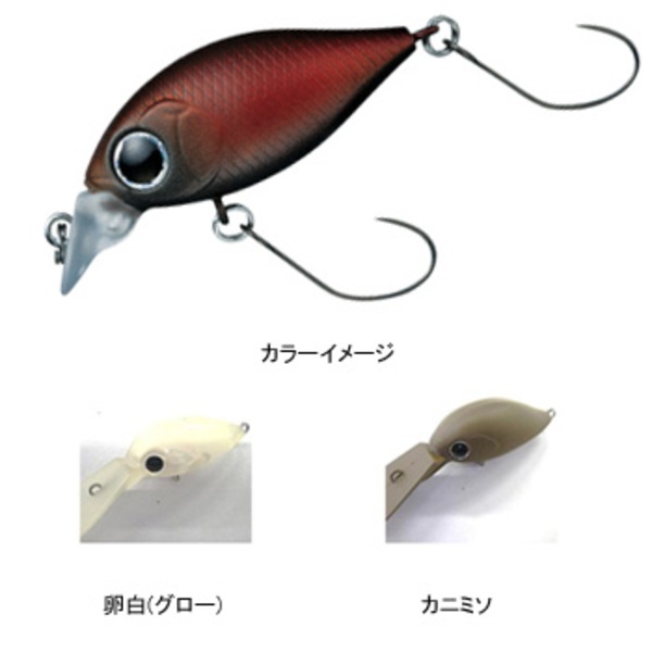 ダイワ(Daiwa) プレッソ ローリングクランクJr SR 073202 クランクベイト