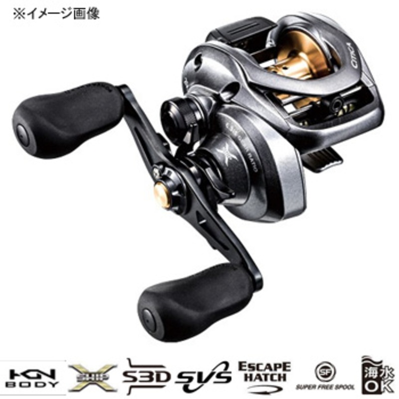 シマノ(SHIMANO) 15シティカ 201 034519｜アウトドア用品・釣り具通販