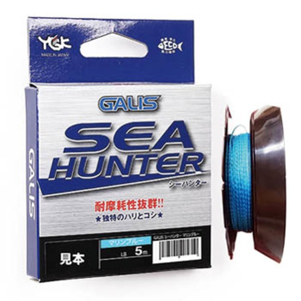 XBRAID(エックスブレード) シーハンター EX SOFT 5m   ジギング用ショックリーダー