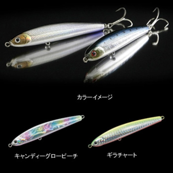 ラッキークラフト(LUCKY CRAFT) ワンダー マグナム95   シンキングペンシル