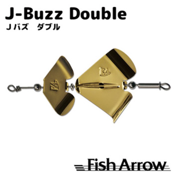 フィッシュアロー Jバズ ダブル   バズベイト
