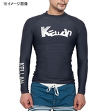 ケラン(KELLAN) メンズ ラッシュガード 長袖 「KELLANロゴ」 8601 ラッシュガード(メンズ)