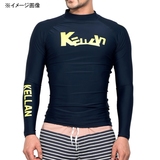 ケラン(KELLAN) メンズ ラッシュガード 長袖 「KELLANロゴ」 8601 ラッシュガード(メンズ)