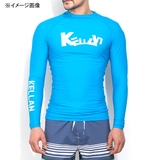 ケラン(KELLAN) メンズ ラッシュガード 長袖 「KELLANロゴ」 8601 ラッシュガード(メンズ)