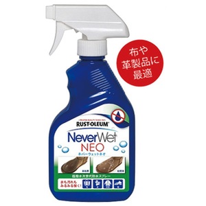 RUST-OLEUMiXgIEj lo[EFbglI