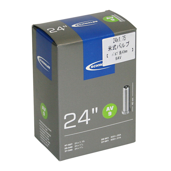 SCHWALBE(シュワルベ) 【正規品】チューブ 22インチ No.9AV 車椅子用チューブ 9-AV 21～26インチチューブ